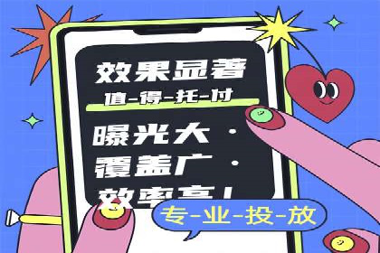 开户返点政策下的用户转化率提升秘诀